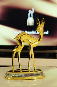 Bambi 2006 im Mercedes-Museum in Stuttgart