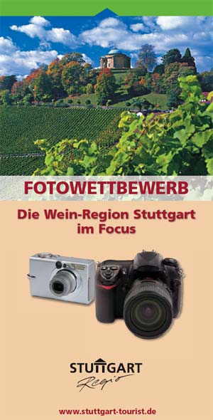 Fotowettbewerb 2008